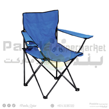 Camping Beach Chair BC9688
