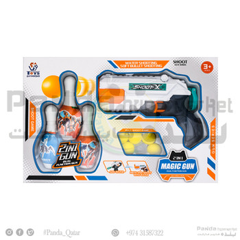 Magic Gun 2 In 1 648-39 GB11898