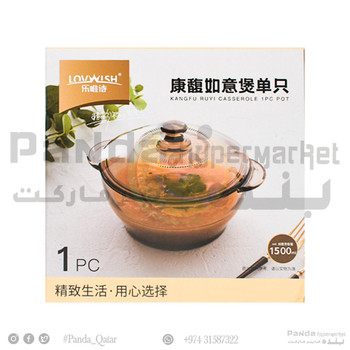 Solid Casserole With Lid 1.5L