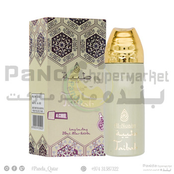Al Nuaim Taibah  Roll On 20Ml