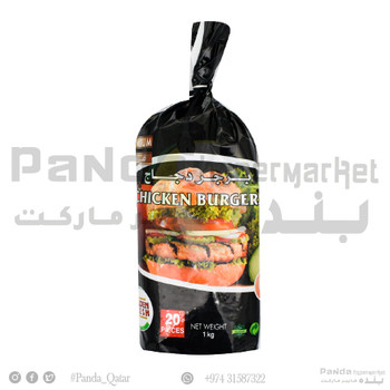 Golden Fresh Chicken Burger 1Kg