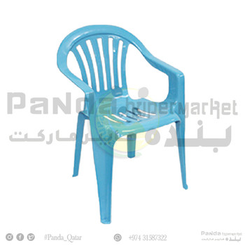 Baby Chair With Arms AF-1003