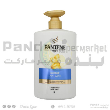 Pantene Shampoo Daily Care 2in1 1000ml