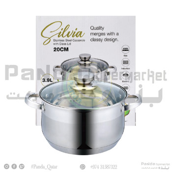 Gitco Steel Casserole With Lid 20cmÃ