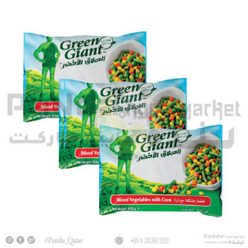 Green Giant Mix Veg With Corn 450Gm 2+1Pcs