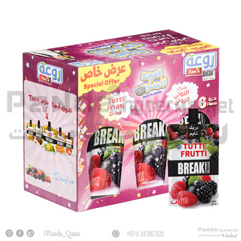 Rawa Tutti Fruity Flavour Drink Pouch 200MlX6Pcs