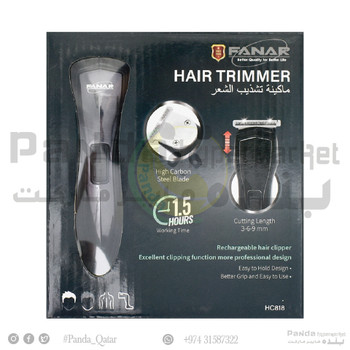 Fanar Hair Clipper HC818