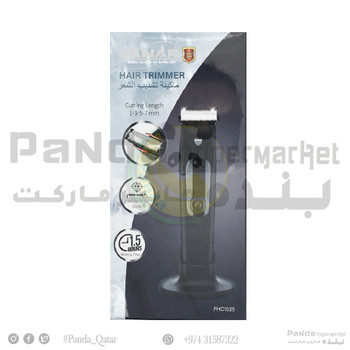 Fanar Shaver & Trimmer Function FHC 1025