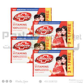 Lifebouy Soap 125Gm 3+1Pcs