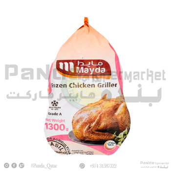 Mayda Frozen Chicken 1300Gm