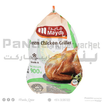 Mayda Frozen Chicken 900gm