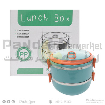S/S Lunch Box Double Layer S/S Lunch Box Double Layer