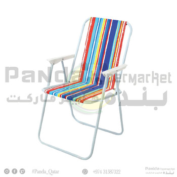 Camping Beach Chair BC9756 Camping Beach Chair BC9756