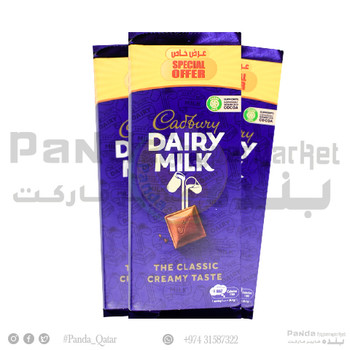 Cadbury Diary Milk Plain 4X3X85G