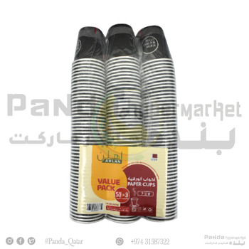 Ahlan Papper Cup 7" 50PcsX3Pkt