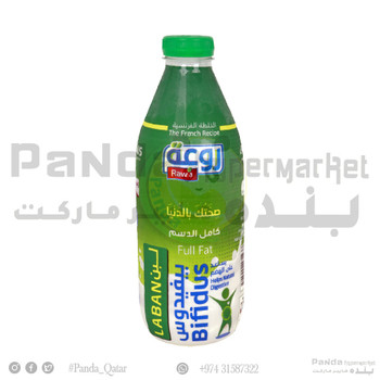 Rawa Laban Full Fat 1ltr
