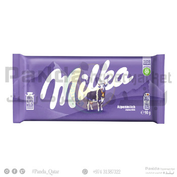 Milka Alpine Milk 2X98Gm