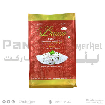 Banno Super Basmati Rice 1Kg