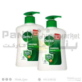 Dettol Handwash 210MlX2Pcs Asstd Value Pack