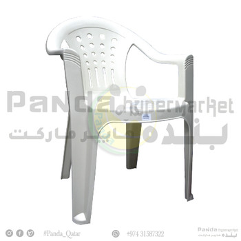 Wadah Arm Chair 51683