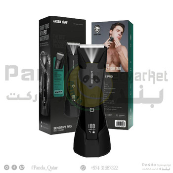 Green Lion Sensitive Pro Body Trimmer
