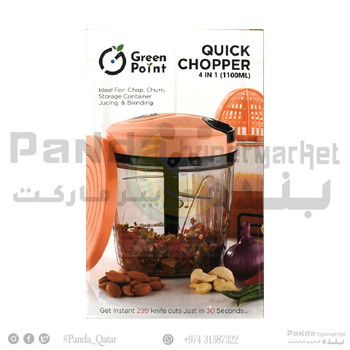 G.P 4In1 Manual Q.Choper 1100M