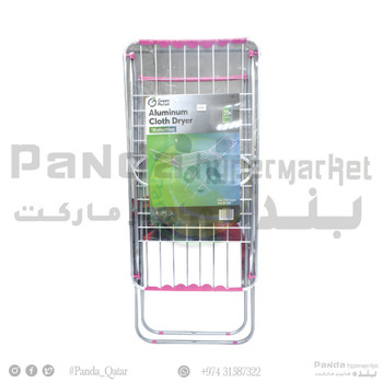 Green Point Cloth Dryer 20Mtr