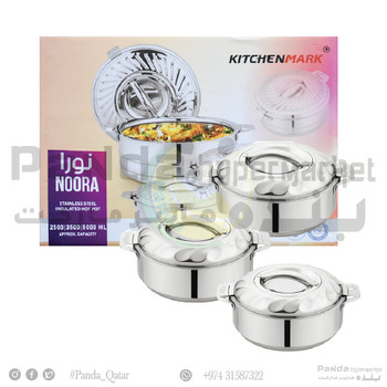 Noora Hot Pot SS 3Pcs