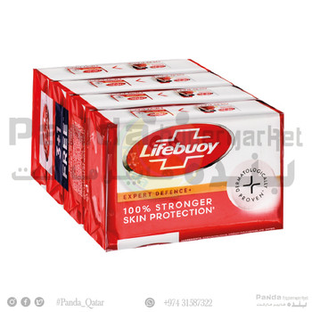 Lifebouy Soap 125Gm 3+1