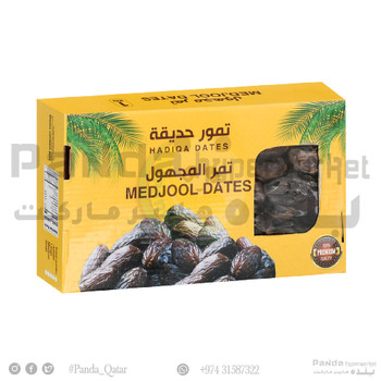 Medjool Dates Classic 1Kg