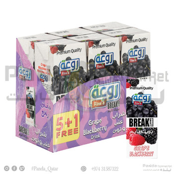 Rawa Break Time Grape Berry 200Ml 5+1