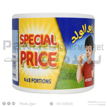 Regal Picon Cheese 120GmX4