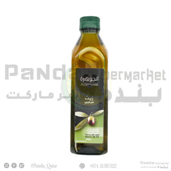 Al Jawhara Olive Oil 500Ml