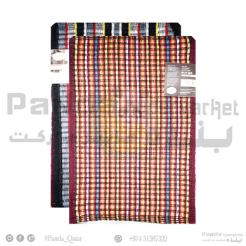 Linobelle Woven Bath Mat 2Pcs Set 40X60Cm