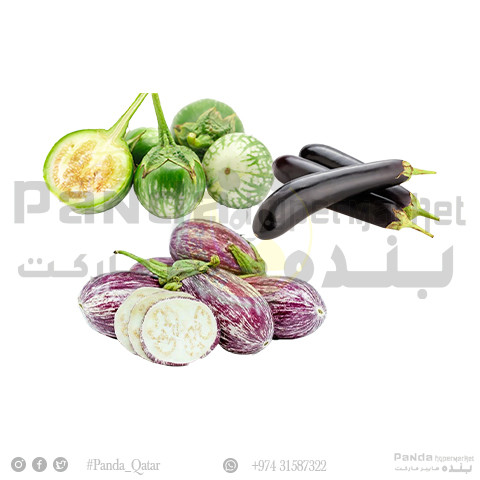 Eggplant  Doha Assorted - 1Kg