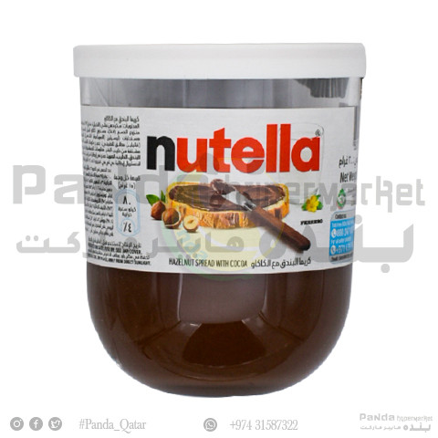 Nutella Hazelnut Choco Spread 200g