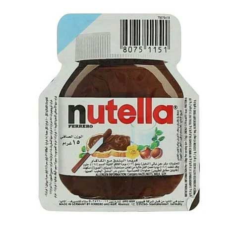 Nutella Ferrero Hazelnut Spread with Cocoa 15g