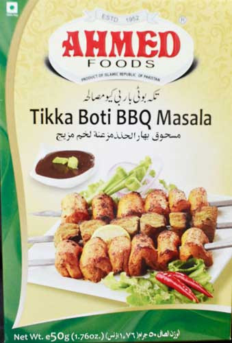 Ahmed Tikka Botty masala 50G