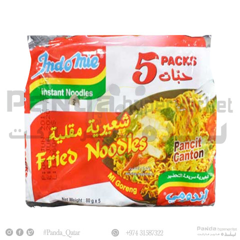 Indomie Fried Instant Noodle 80gm X 5