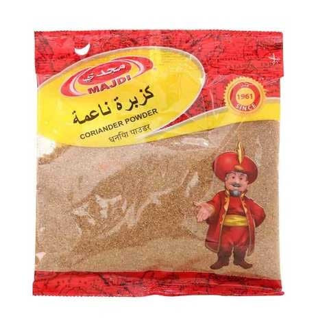 Majdi Coriander Powder 80g