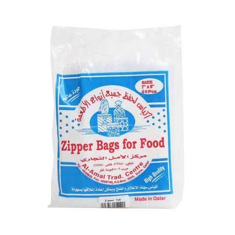 Al Amal Zipper Bags For Food Size 7X8, 40pcs