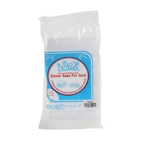 Al Amal Zipper Bags For Food 5X8cm, 40pcs