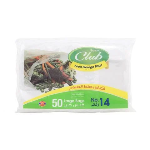 Sanita Club Food Storage Bags Large Bag 50 Bags
