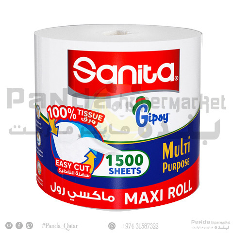 Sanita Gipsy Maxi Tissue Roll 1500 Sheets