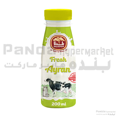 Baladna Fresh Ayran Full Fat 200ml