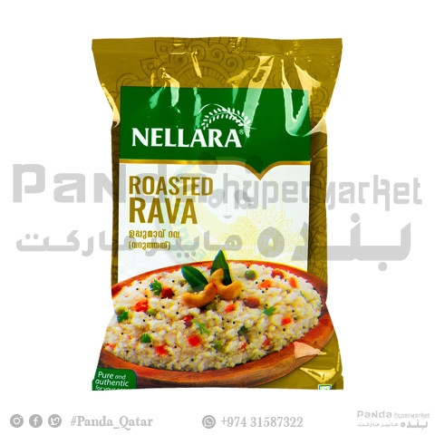 Nellara Roasted Rava 1kg