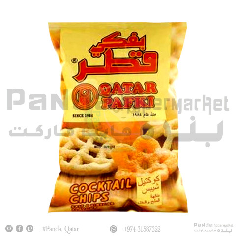 Qatar Pafki Cocktail Chips Salt & Vinegar Flavour 55g