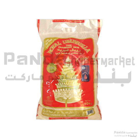 Royal Umbrella Thai Fragrant Rice 5kg