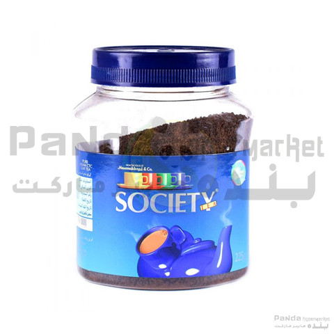 Society Indian Leaf Tea Jar 225Gm