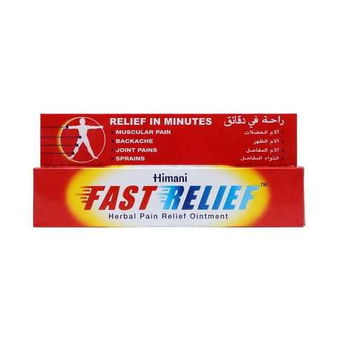 Himani Fast Relief Herbal Pain Relief Ointment 50g